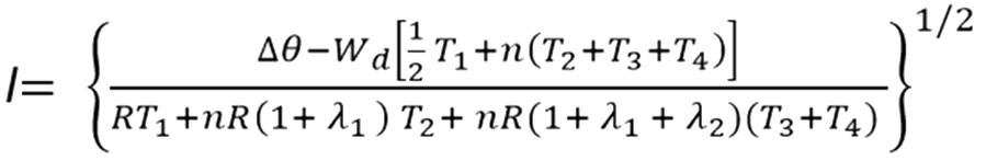 La formule mathématique - l’intensité maximale du courant