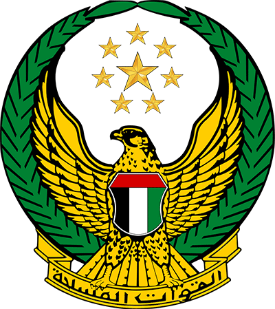 United Arab Emirates Armed Forces