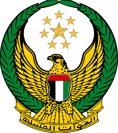 United Arab Emirates Armed Forces