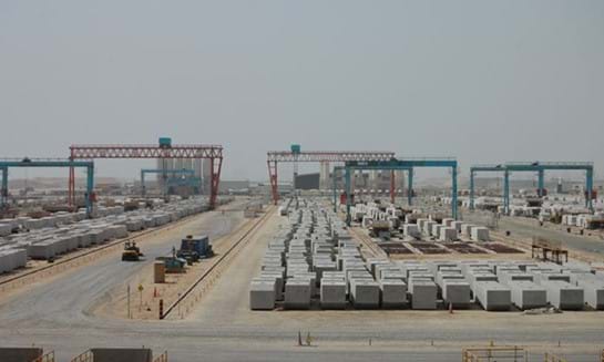 Qatar New Port